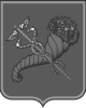 Coat of arms